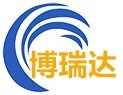 昌江博瑞达辐射防护工程有限公司 